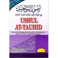 Ushul At-Tauhid